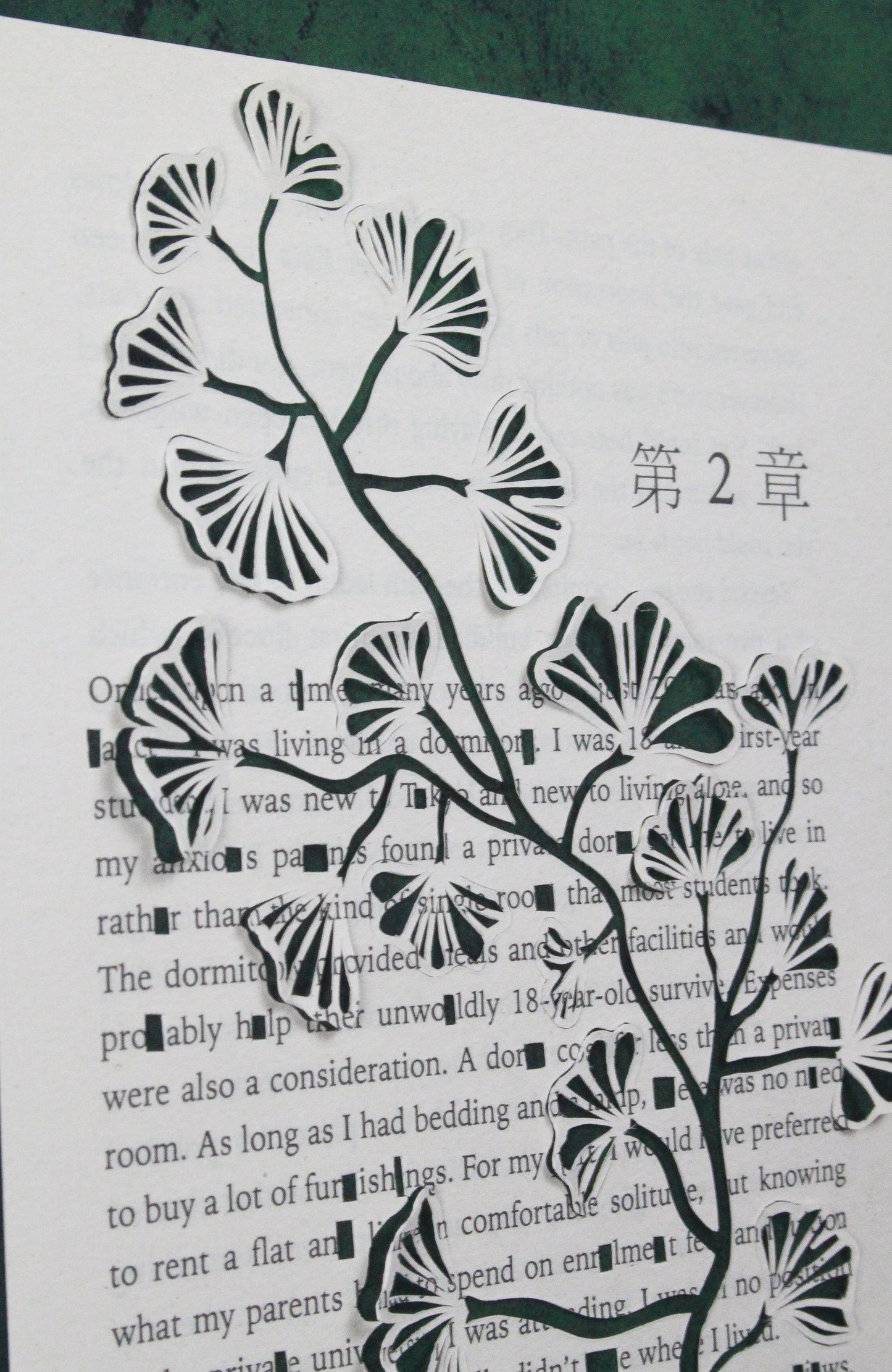 Copy of Norwegian Wood// Gingko Tree - custom cut