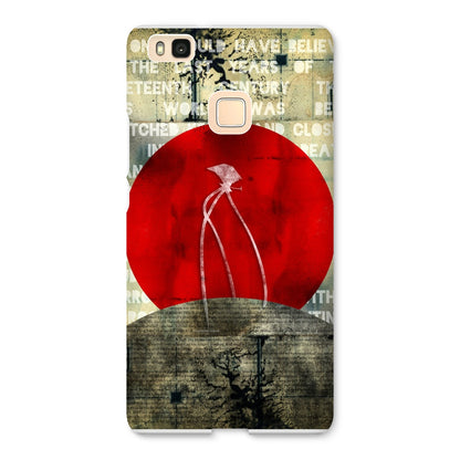 War of the Worlds// Monstrous Tripod Super Grunge Snap Phone Case